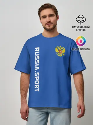 Мужская футболка оверсайз / RUSSIA SPORT | РОССИЯ