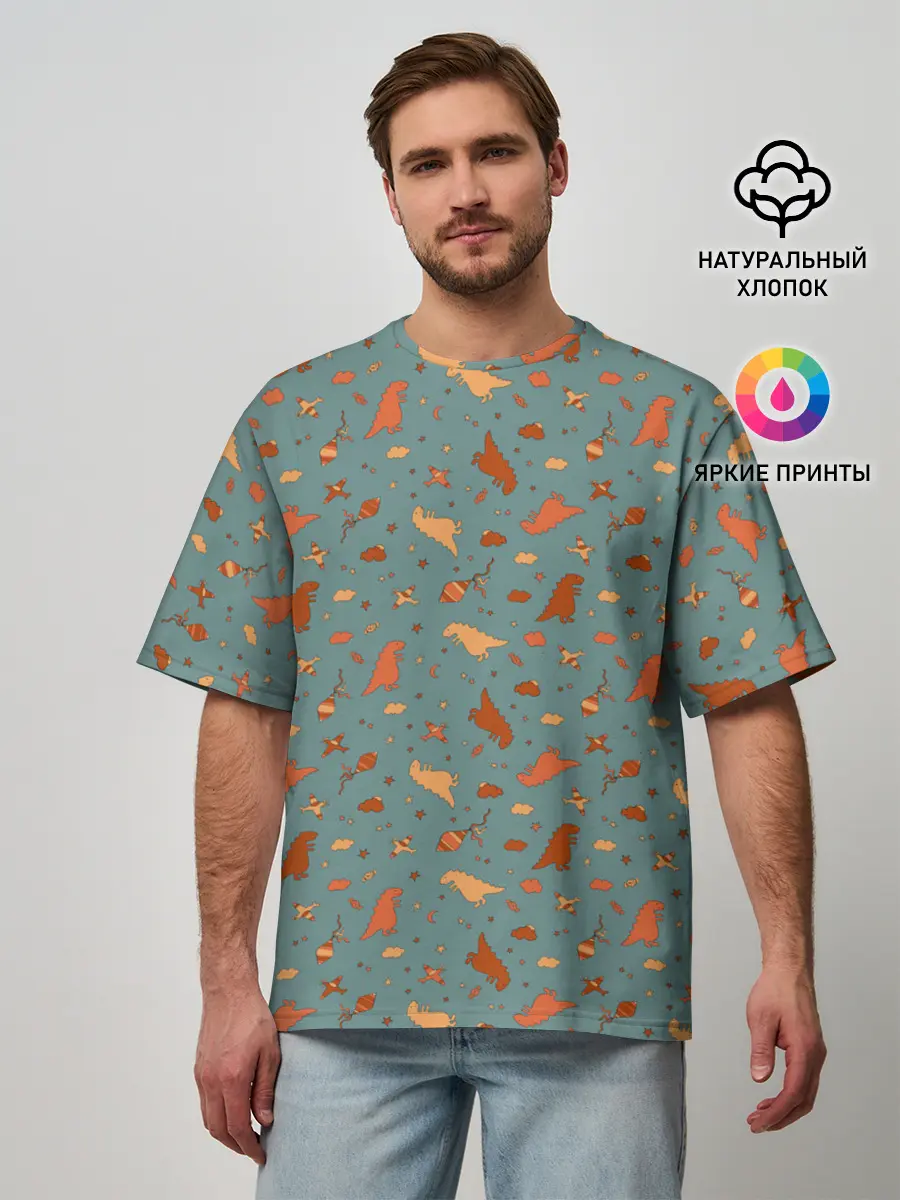 Мужская футболка оверсайз / детский принт с динозаврами и звездами