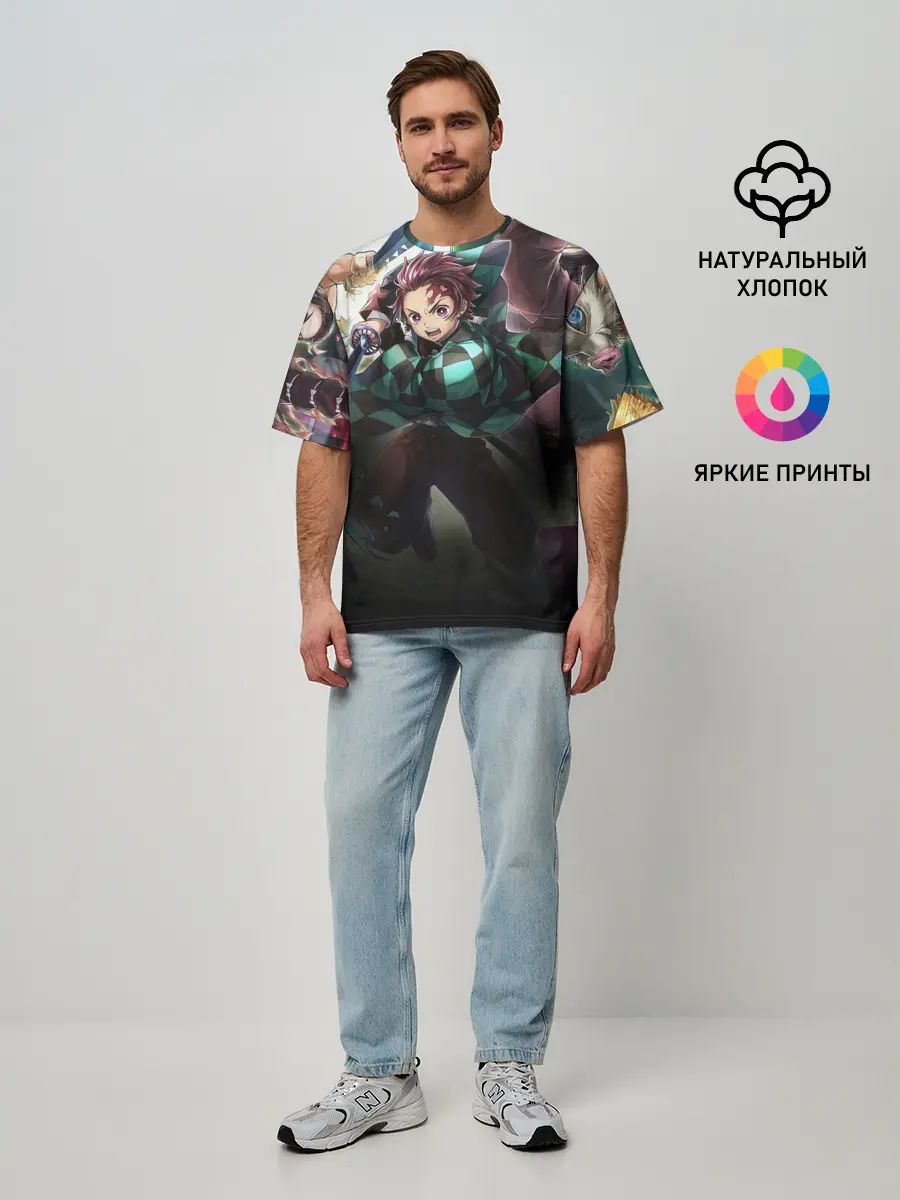 Мужская футболка оверсайз / КЛИНОК РАССЕКАЮЩИЙ ДЕМОНОВ