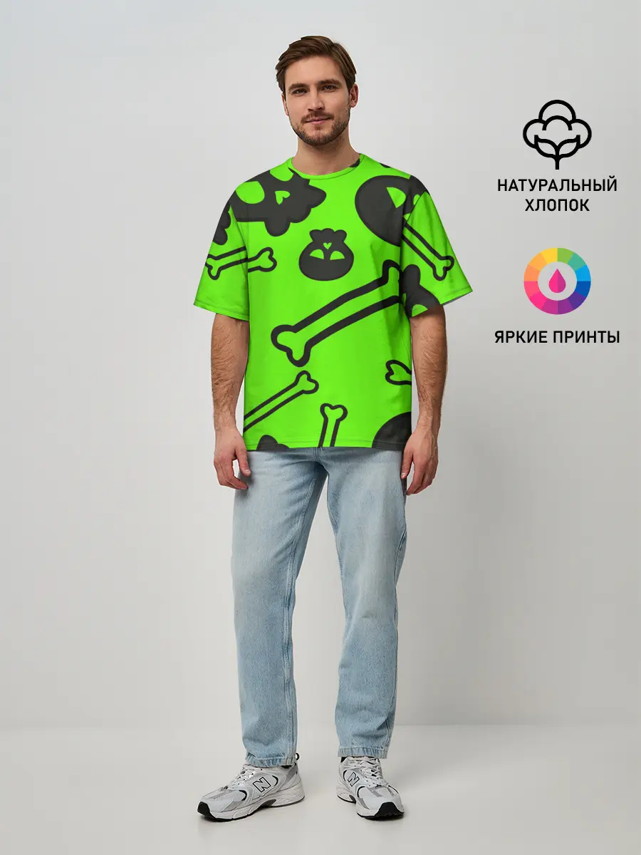 Мужская футболка оверсайз / Черепа