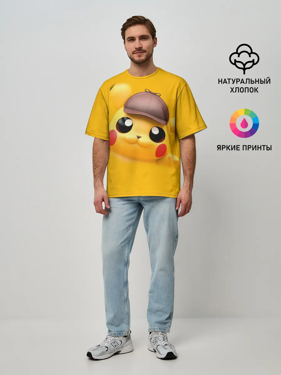 Мужская футболка оверсайз / Pikachu Pika Pika