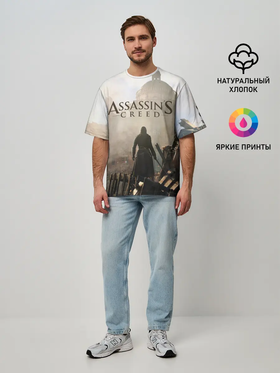 Мужская футболка оверсайз / ASSASSINS CREED, игра