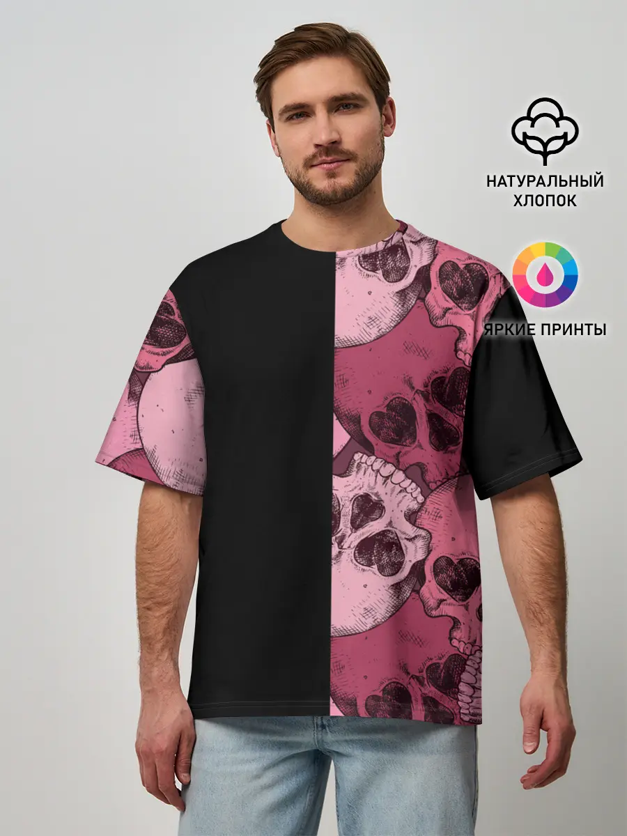 Мужская футболка оверсайз / Dark and Skull