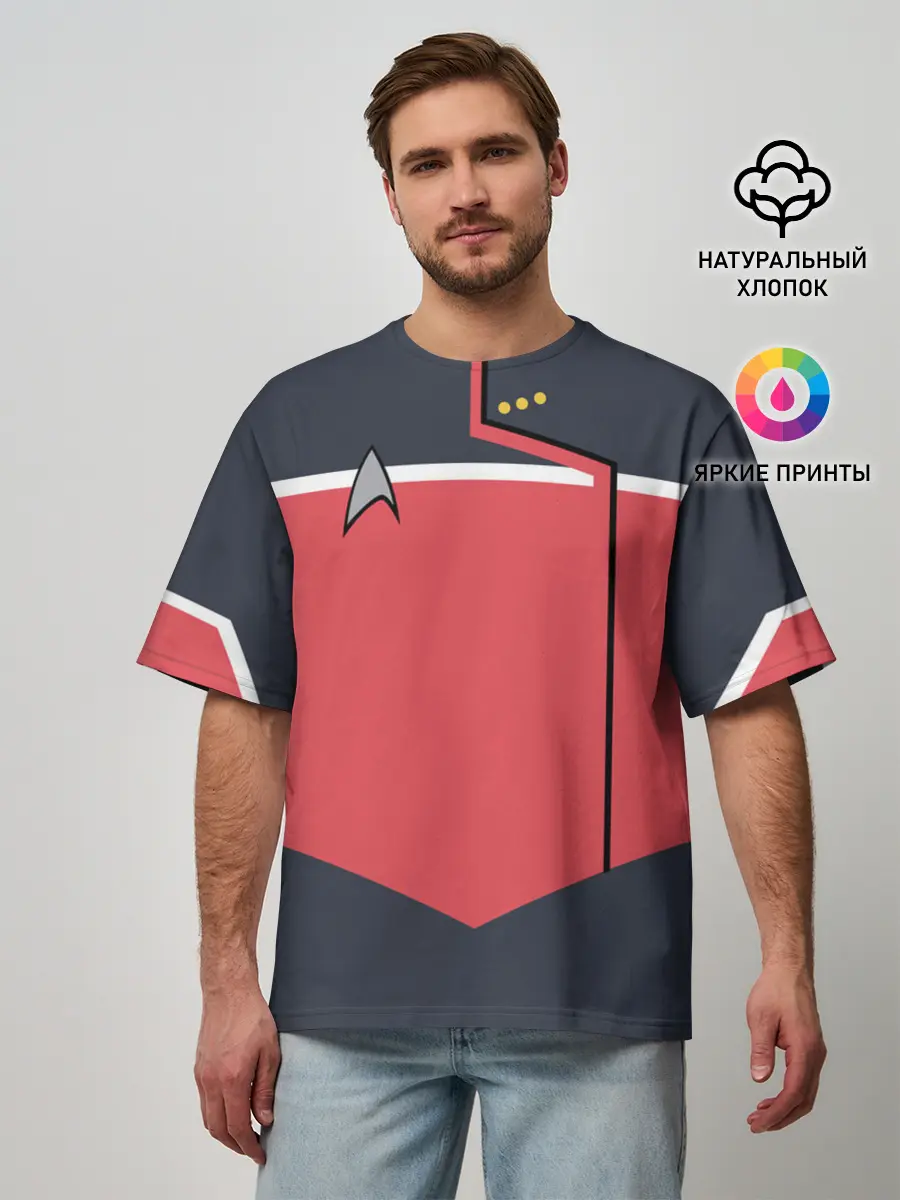 Мужская футболка оверсайз / Звездный костюм № 1