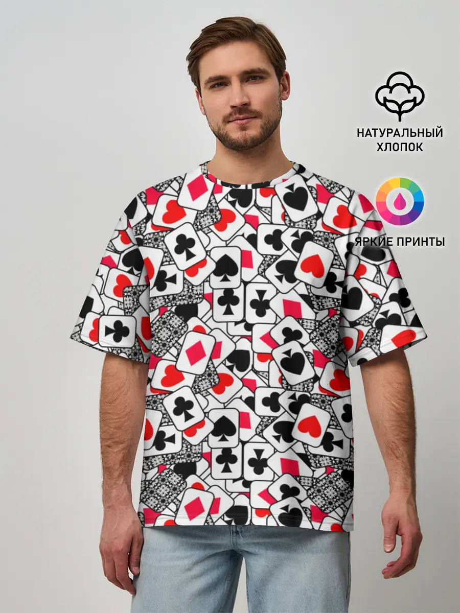 Мужская футболка оверсайз / Игральные карты