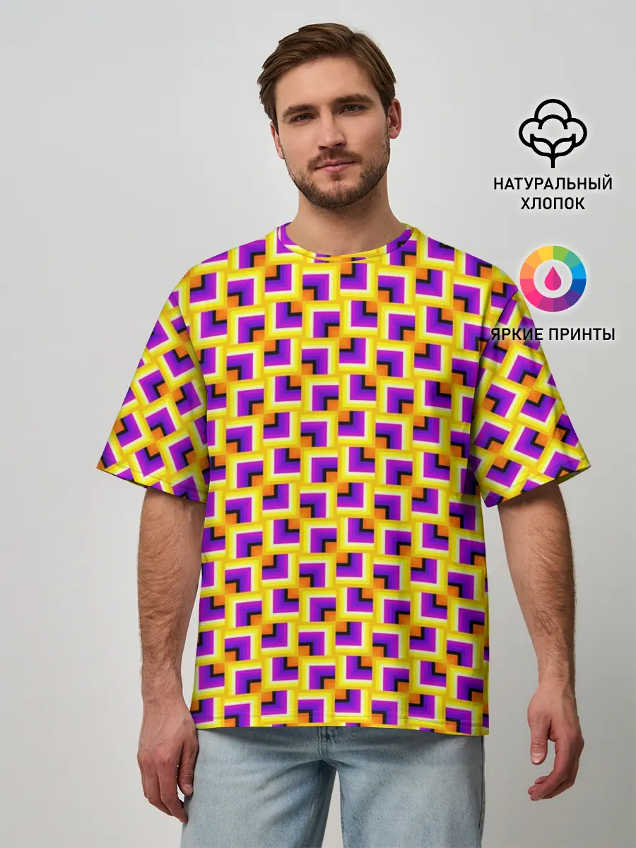 Мужская футболка оверсайз / Фон с квадратами