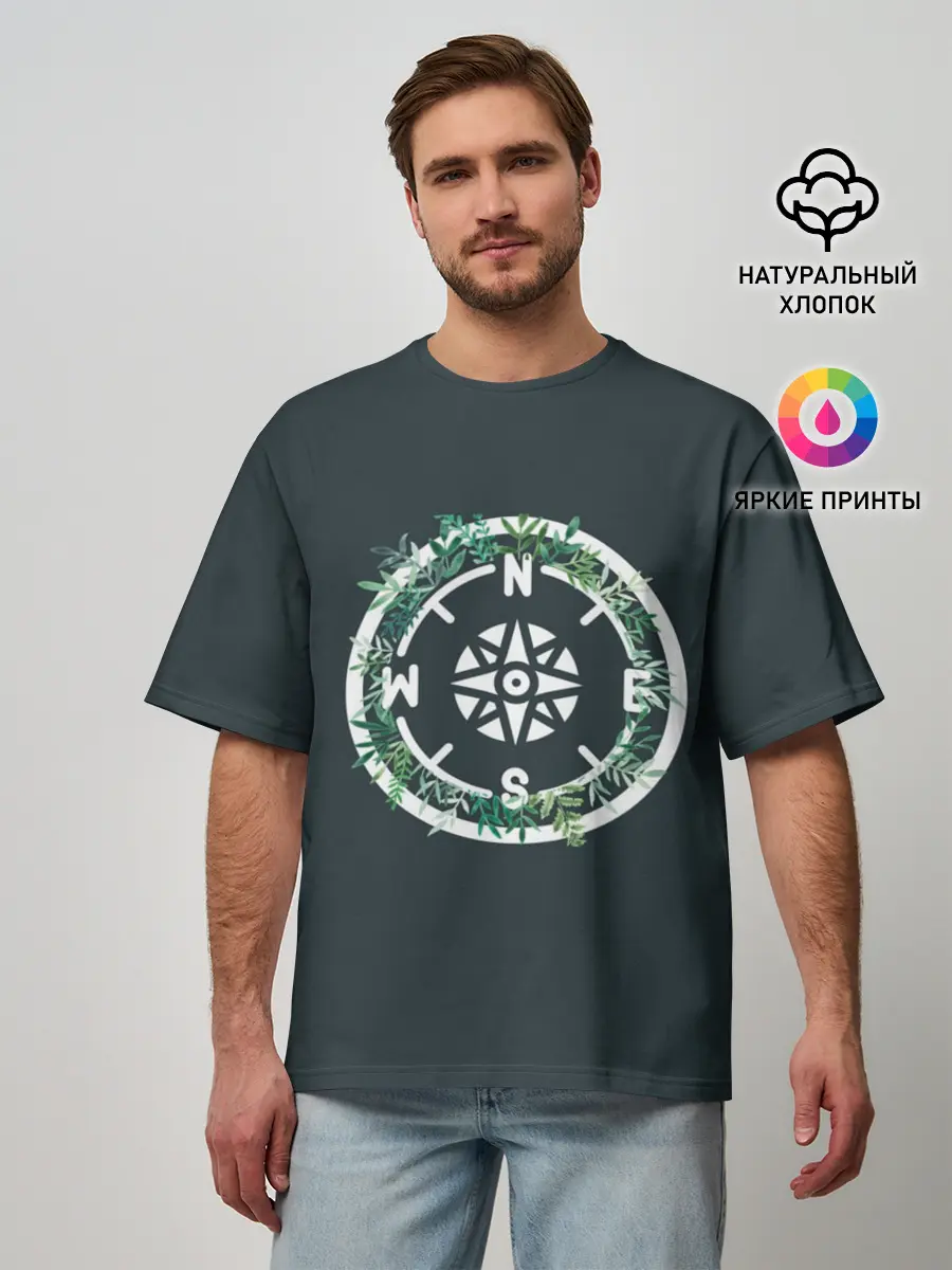Мужская футболка оверсайз / Старый компас