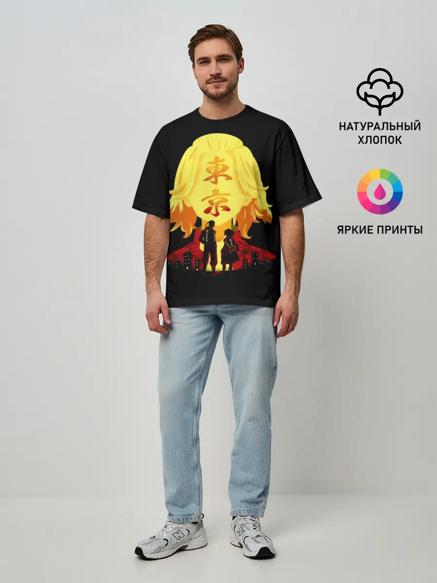 Мужская футболка оверсайз / Токийские мстители: Майки и Дракен