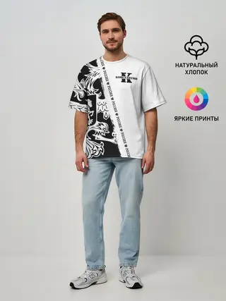 Мужская футболка оверсайз / Константин