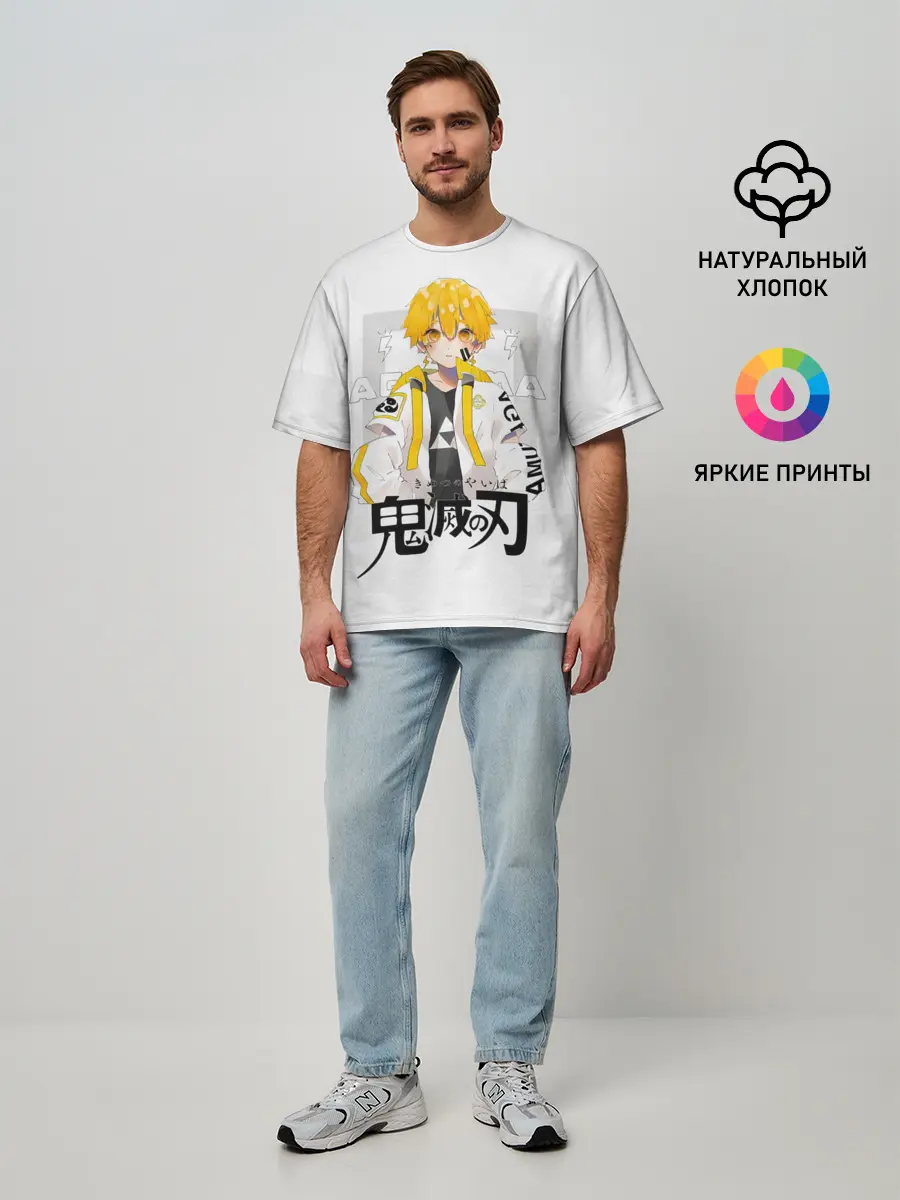 Мужская футболка оверсайз / Зеницу Агацума Kimetsu no Yaiba