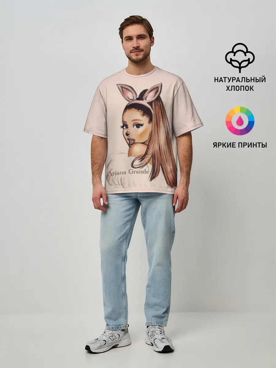 Мужская футболка оверсайз / Ariana Grande