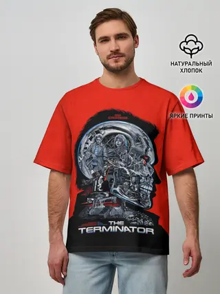 Мужская футболка оверсайз / The Terminator