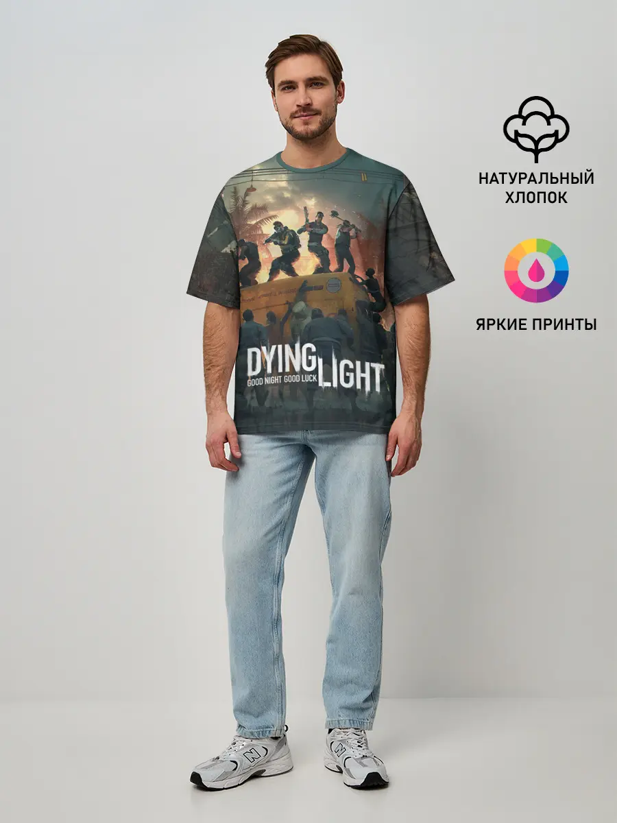 Мужская футболка оверсайз / Dying Light