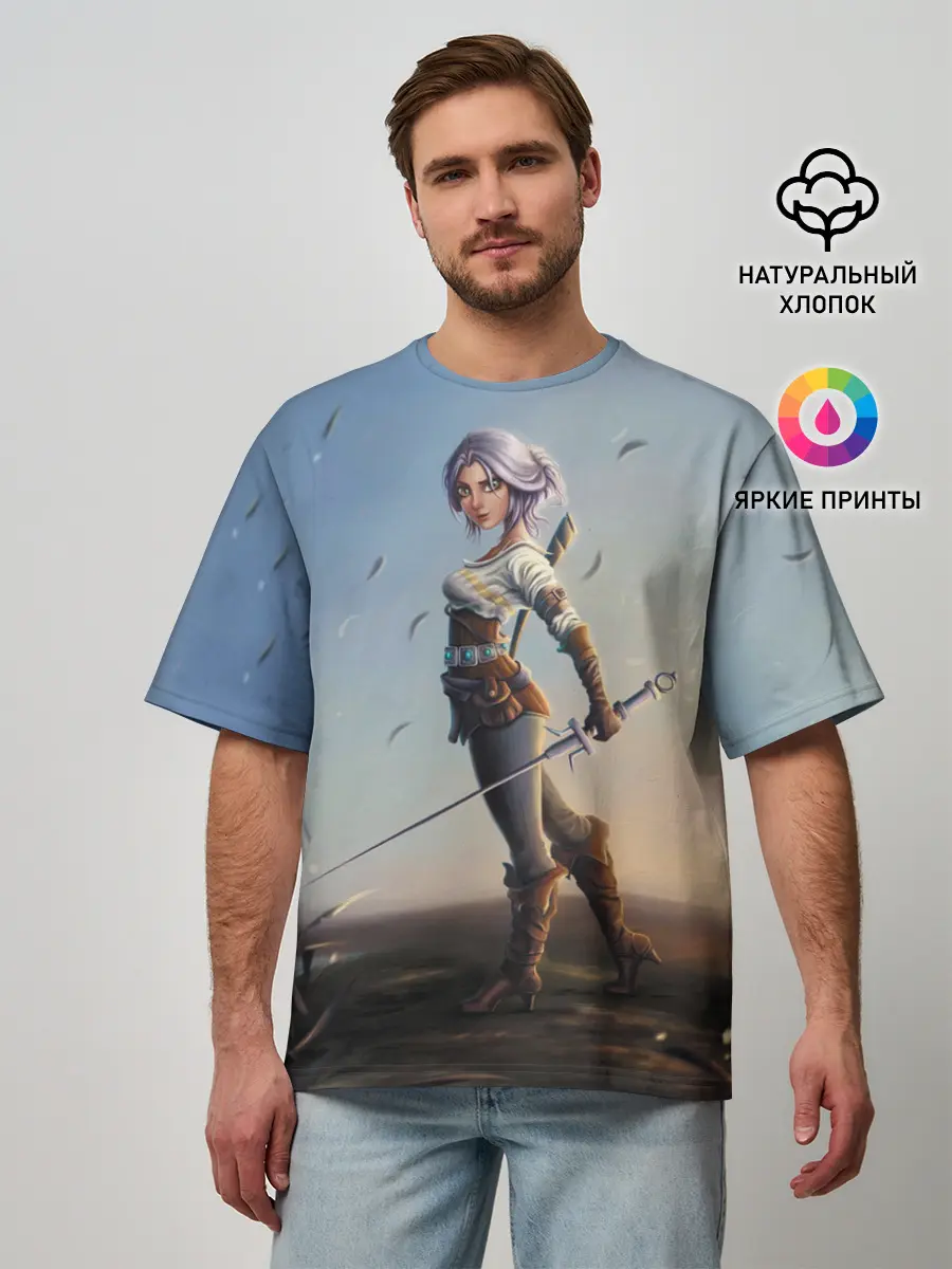 Мужская футболка оверсайз / Дикая Охота