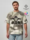 Мужская футболка оверсайз / ВДВ!