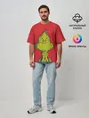Мужская футболка оверсайз / Grinch