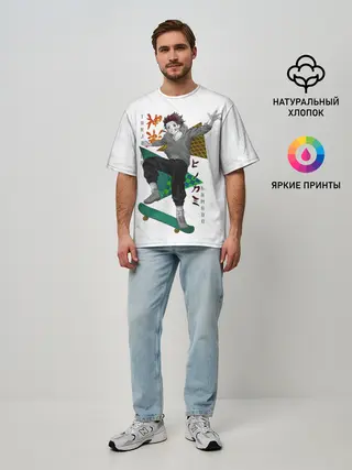 Мужская футболка оверсайз / Танджиро Камадо Kimetsu no Yaiba