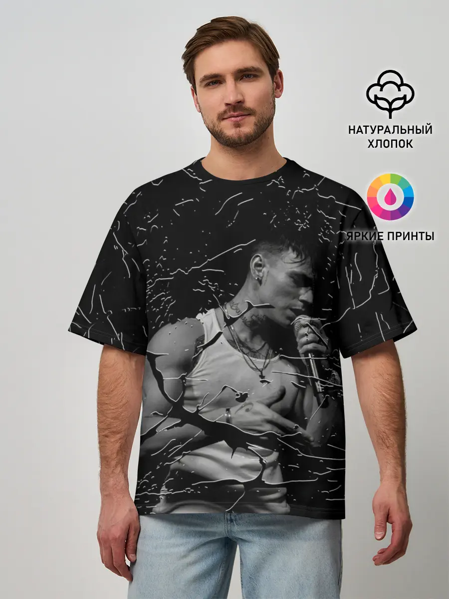 Мужская футболка оверсайз / NILETTO