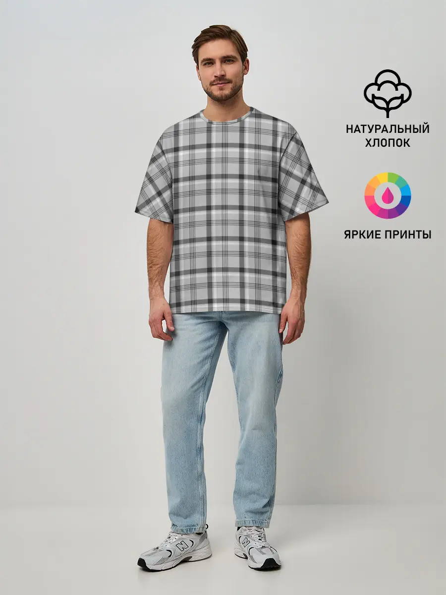 Мужская футболка оверсайз / Черная клеточка