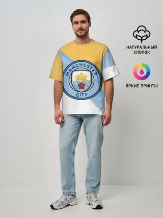 Мужская футболка оверсайз / MANCHESTER CITY / МАНЧЕСТЕР