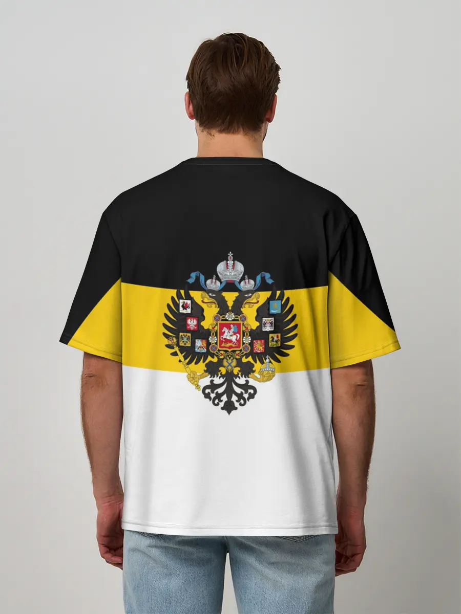 Мужская футболка оверсайз / Русские Вперёд!