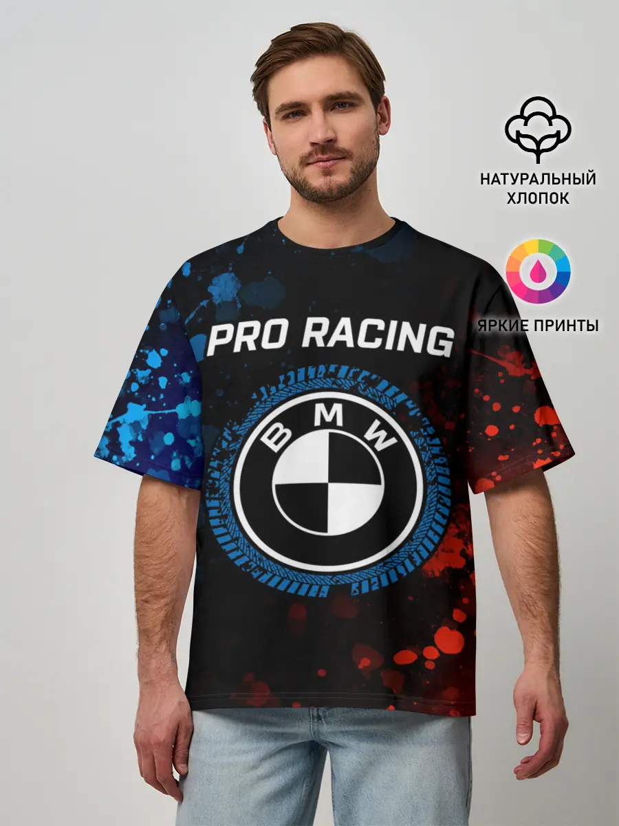 Мужская футболка оверсайз / БМВ - Racing