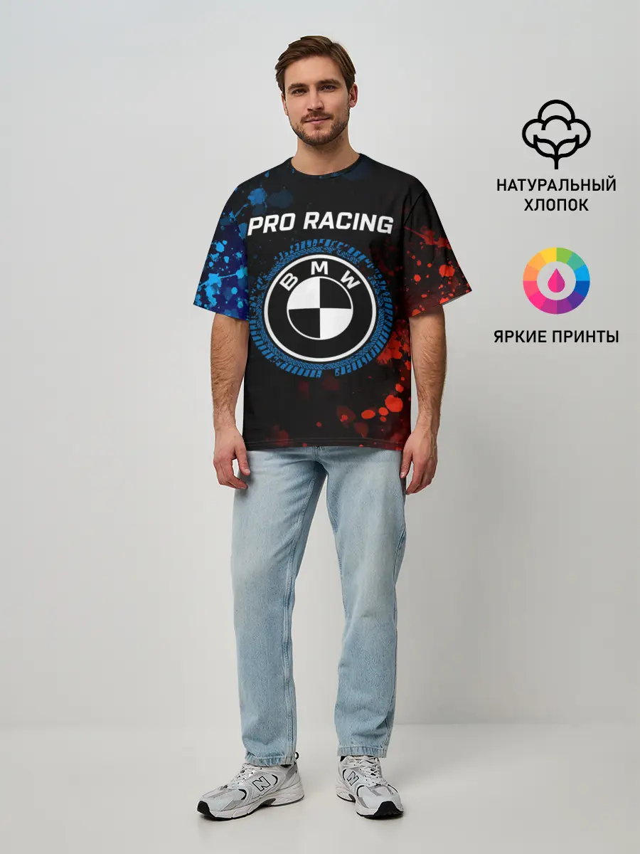 Мужская футболка оверсайз / БМВ - Racing