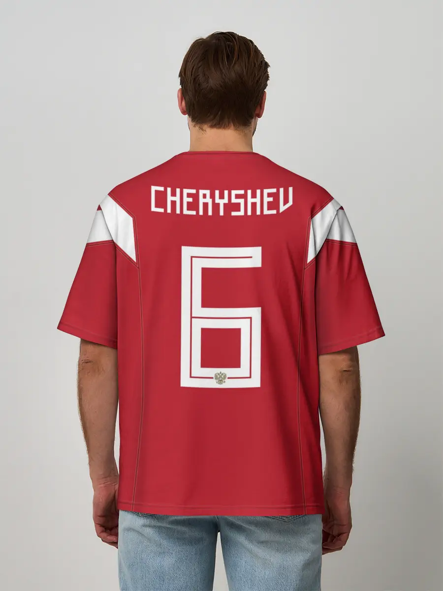 Мужская футболка оверсайз / Черышев ЧМ 2018