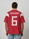 Мужская футболка оверсайз / Черышев ЧМ 2018