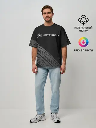 Мужская футболка оверсайз / CITROEN