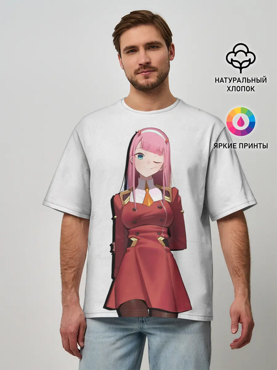 Мужская футболка оверсайз / Ноль два