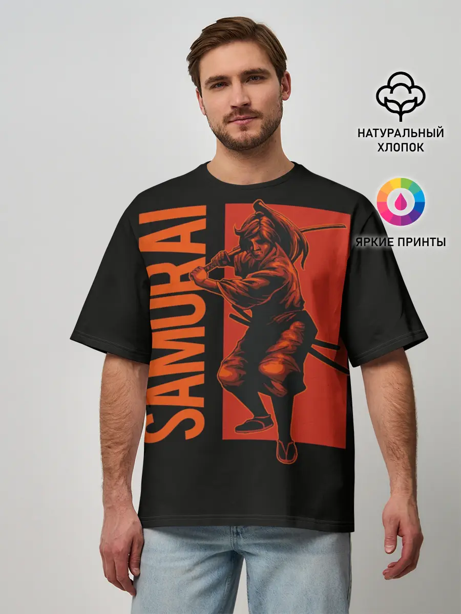 Мужская футболка оверсайз / Путь самурая