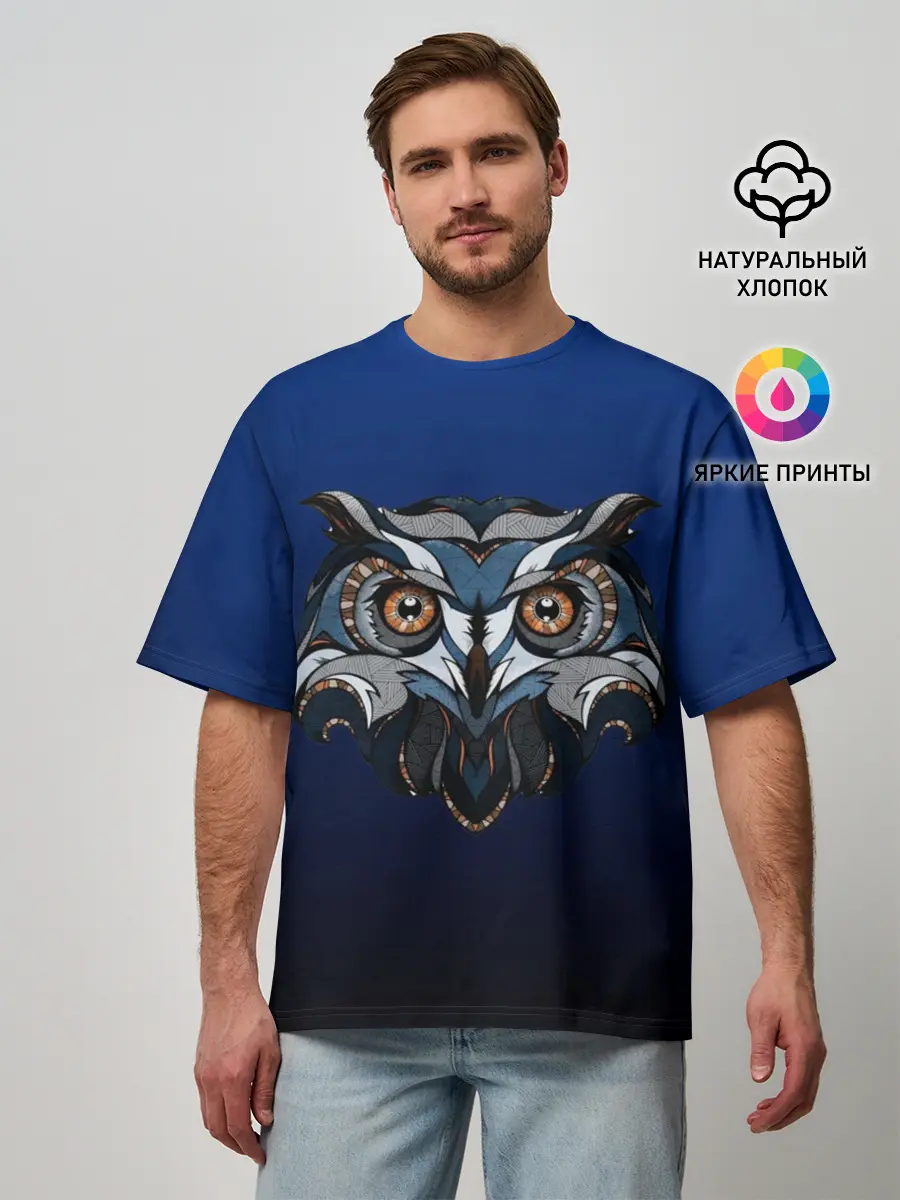 Мужская футболка оверсайз / Сова