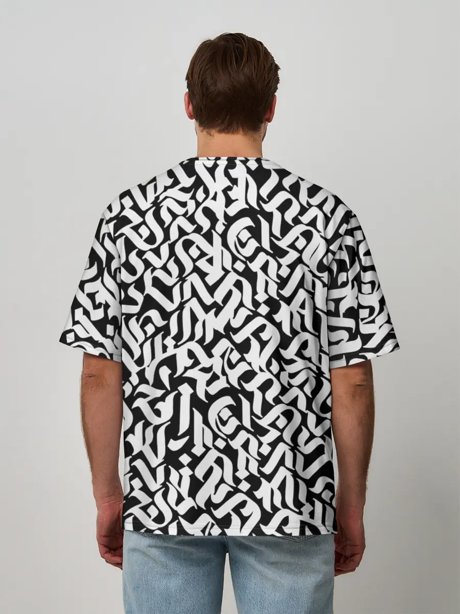 Мужская футболка оверсайз / Шрифт на чёрном