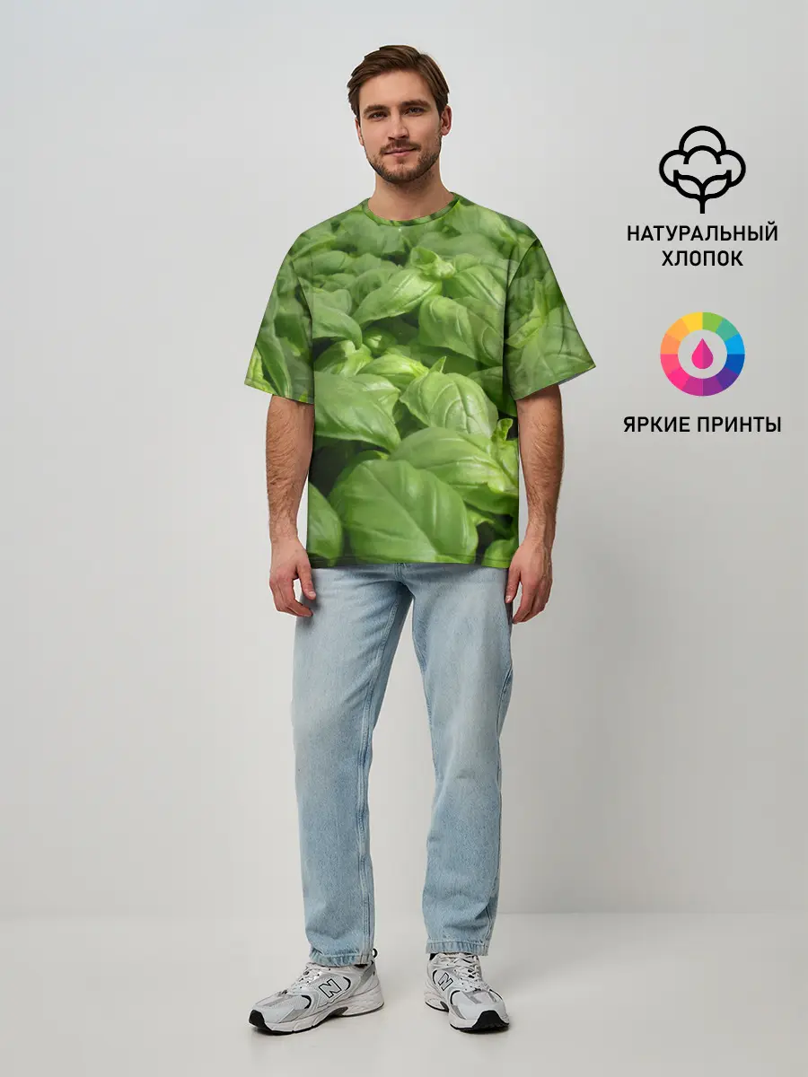 Мужская футболка оверсайз / Неоновый базилик