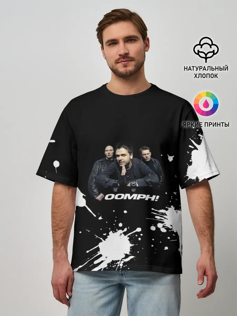 Мужская футболка оверсайз / Группа OOMPH!