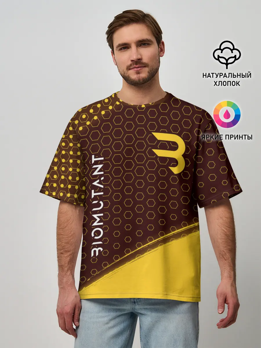 Мужская футболка оверсайз / Биомутант - Краска