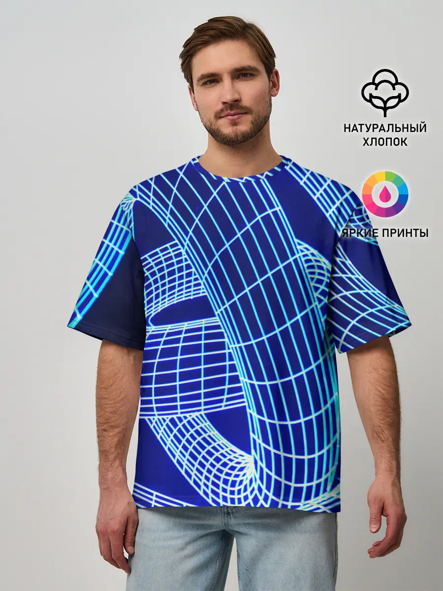 Мужская футболка оверсайз / НЕОНОВАЯ СПИРАЛЬ