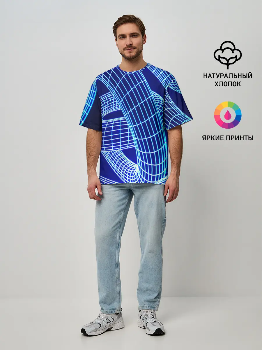 Мужская футболка оверсайз / НЕОНОВАЯ СПИРАЛЬ
