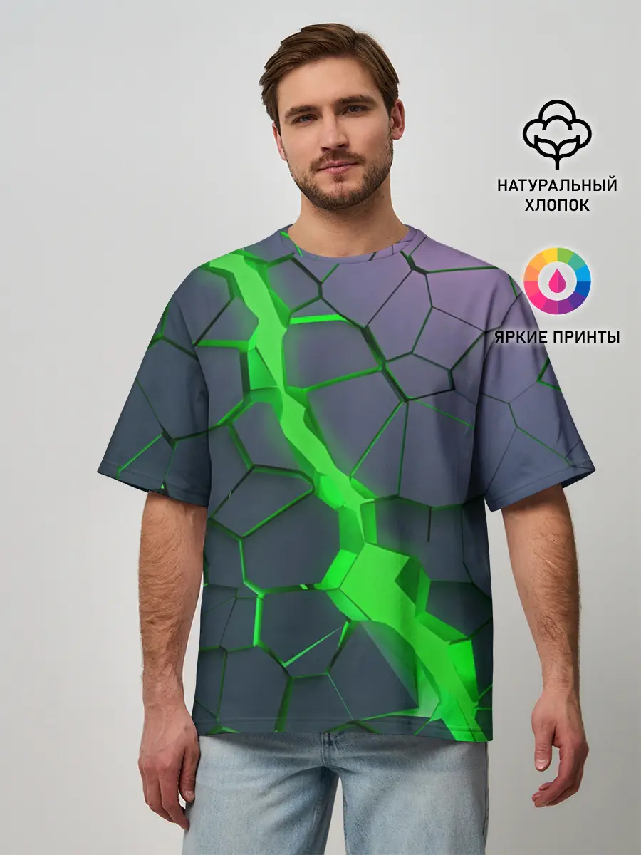 Мужская футболка оверсайз / ЗЕЛЕНЫЙ РАЗЛОМ | 3Д РАЗЛОМ