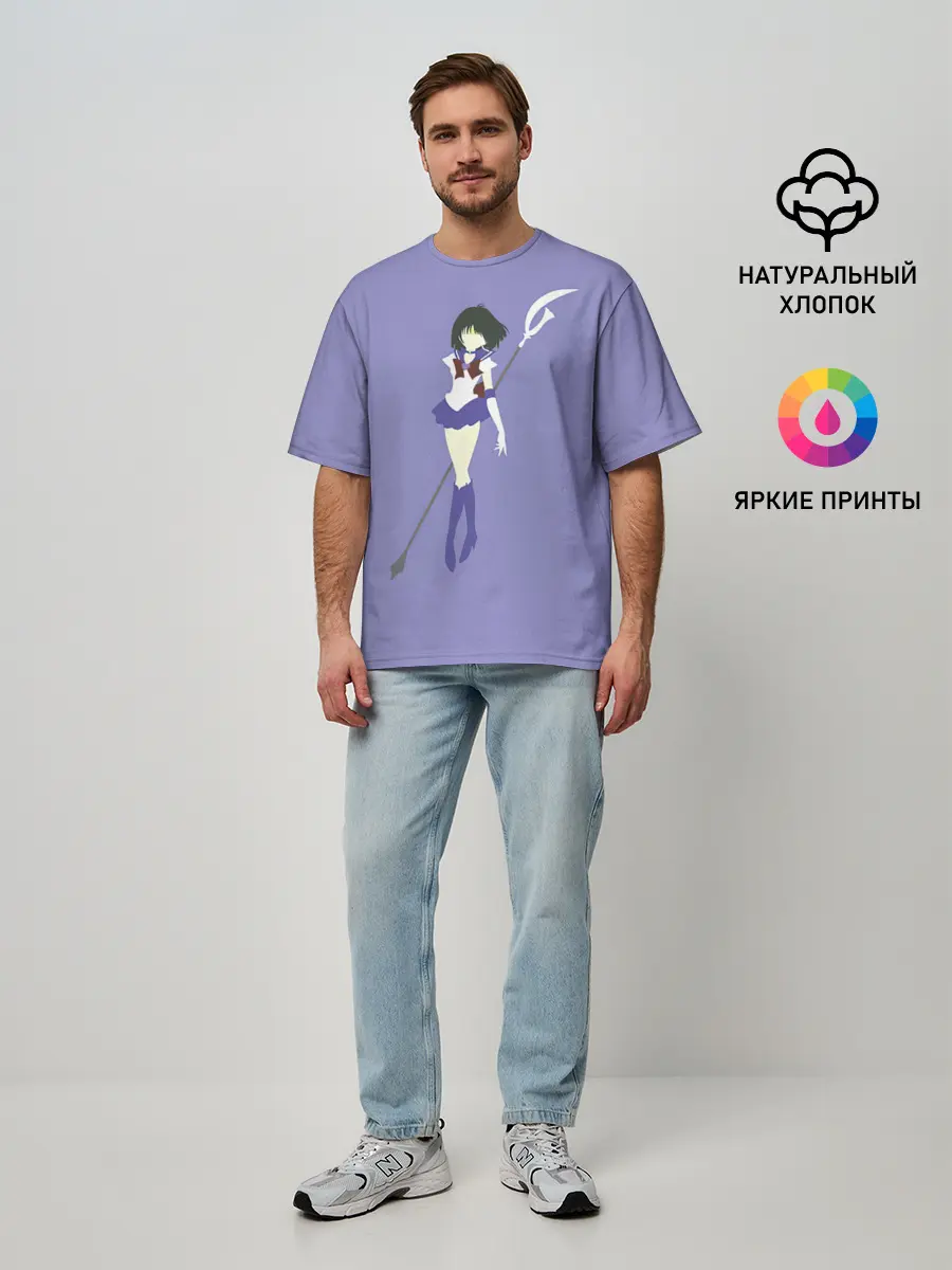 Мужская футболка оверсайз / Сейлор Сатурн