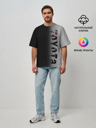 Мужская футболка оверсайз / TOYOTA SPORT