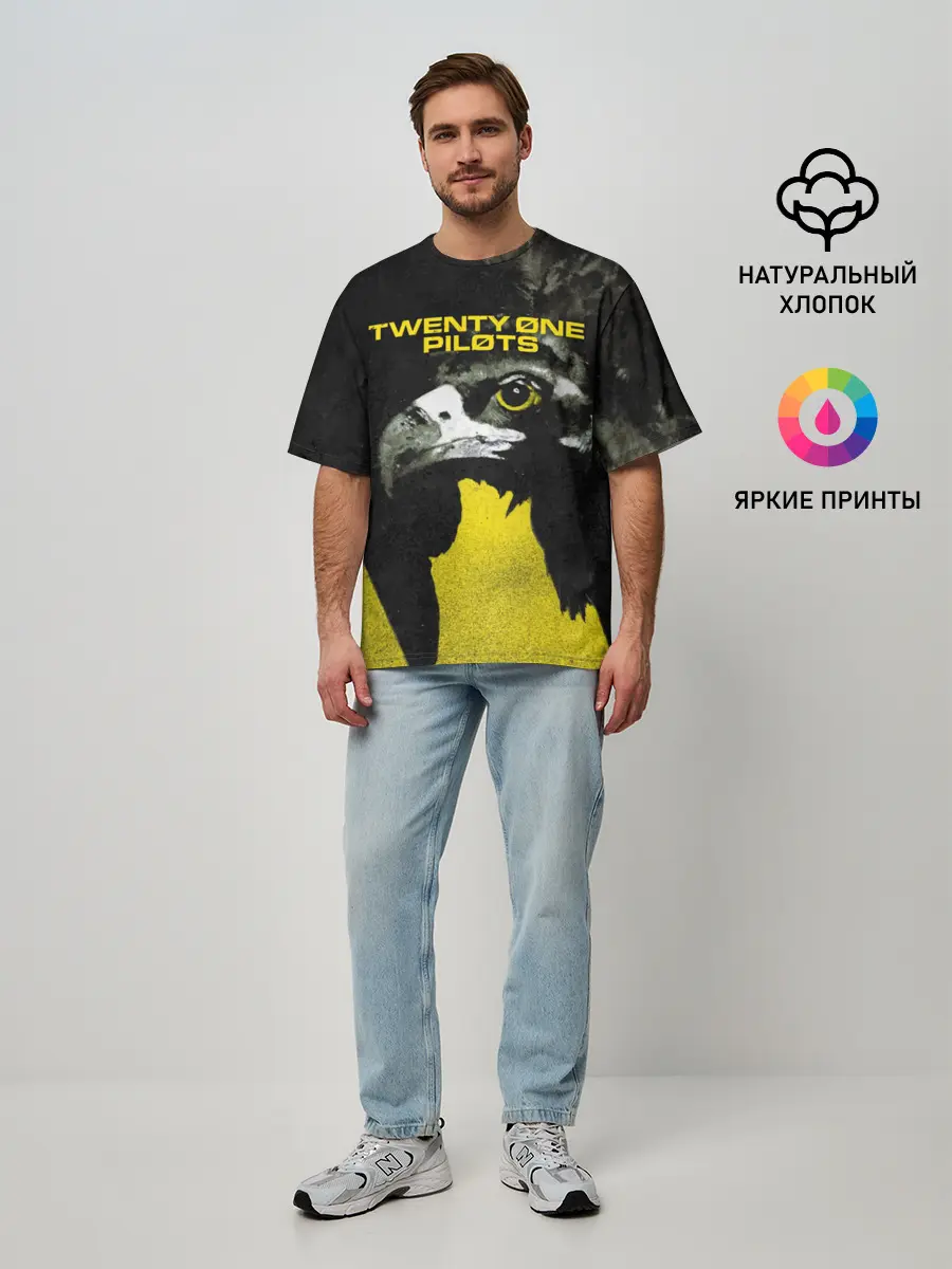 Мужская футболка оверсайз / Twenty One Pilots - Trench
