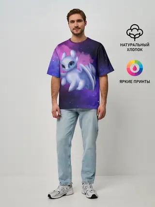 Мужская футболка оверсайз / Как приручить дракона
