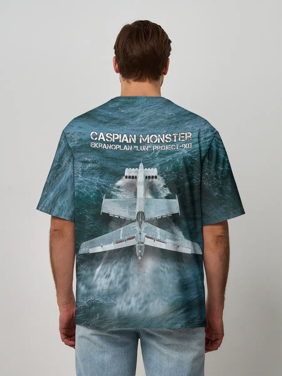 Мужская футболка оверсайз / Экраноплан Лунь №1