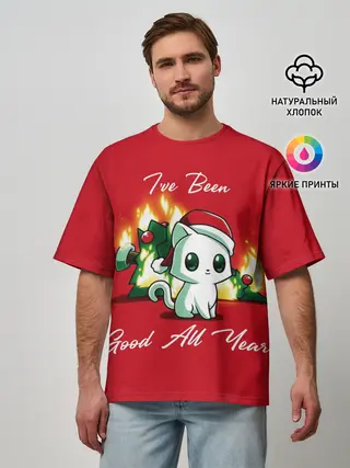 Мужская футболка оверсайз / Ive been good all year