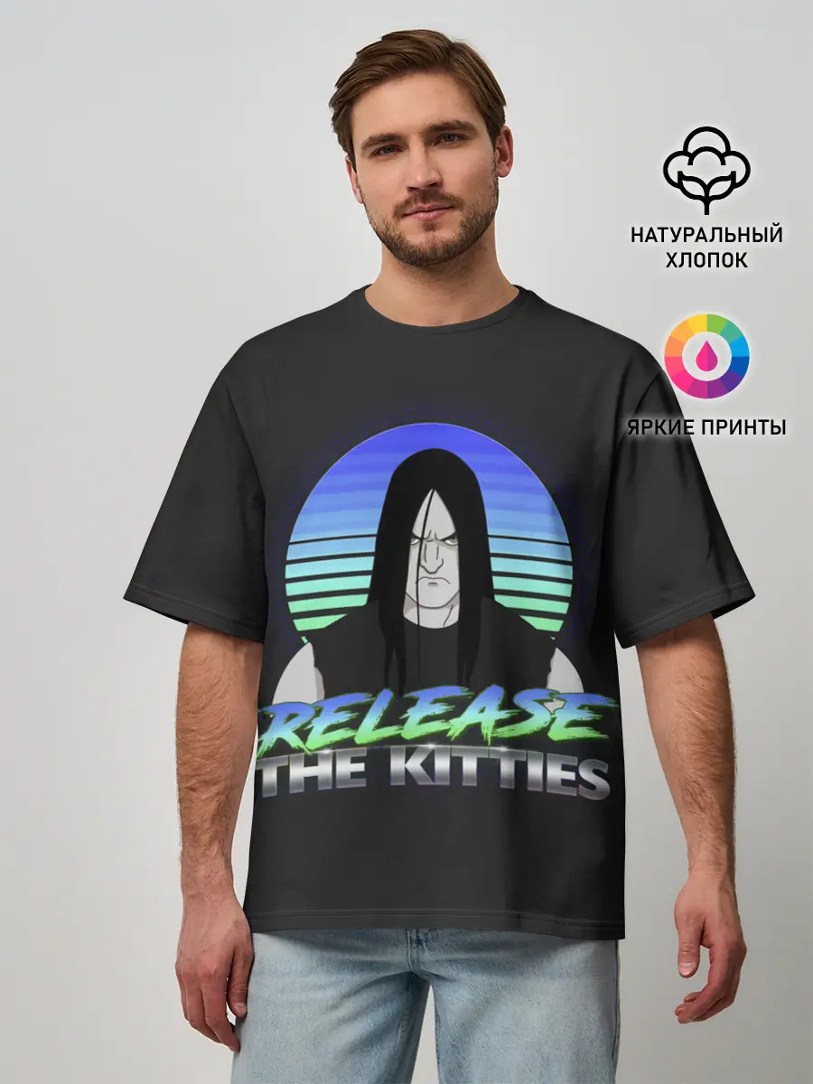 Мужская футболка оверсайз / Нэйтан Эксплоужен