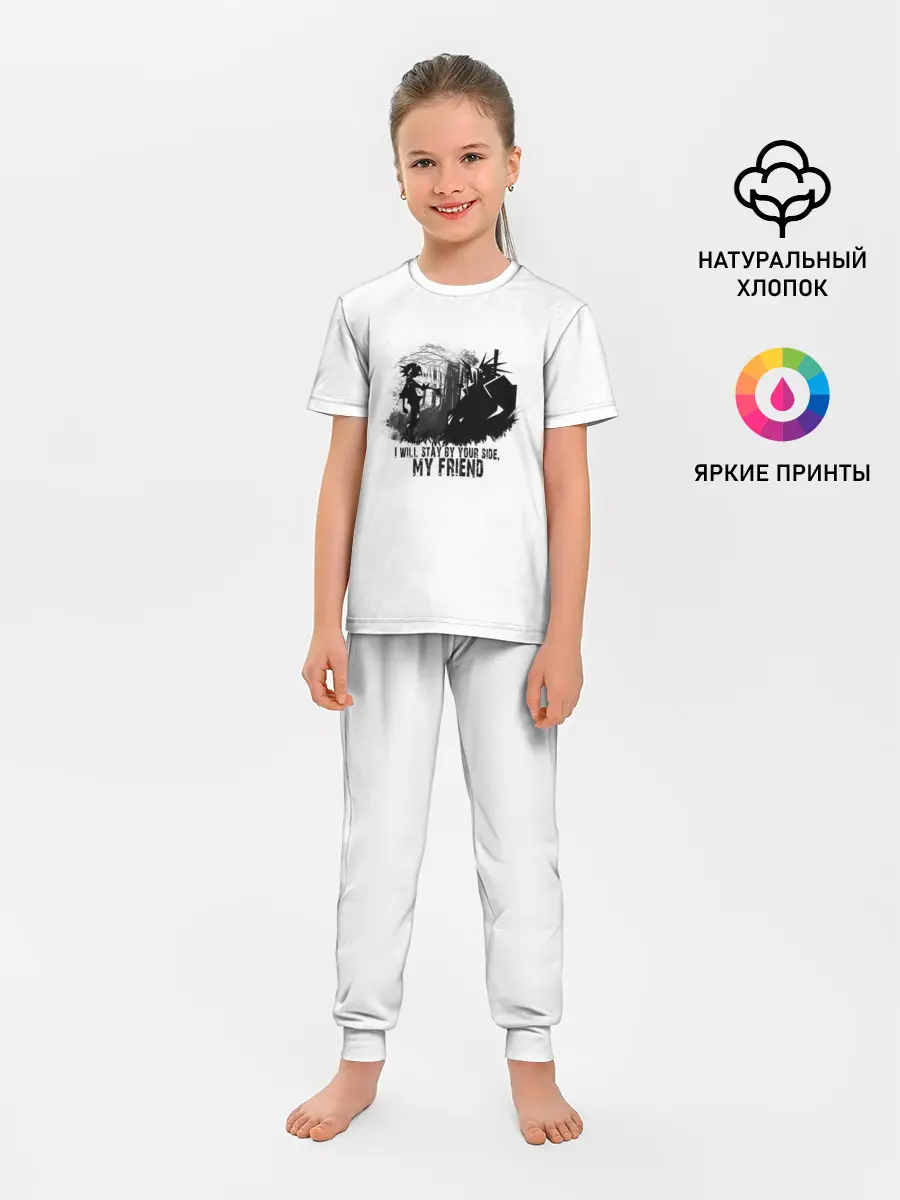 Детская пижама с брюками / Shaman King