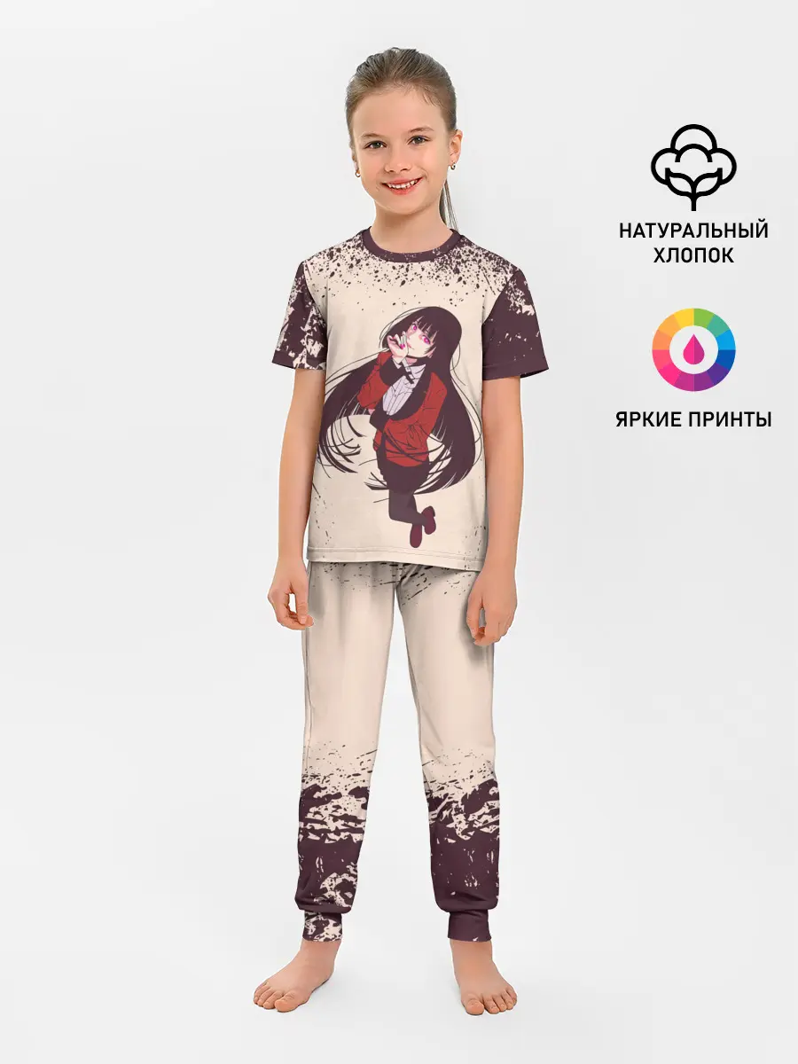 Детская пижама с брюками / Kakegurui | Yumeko Jabami