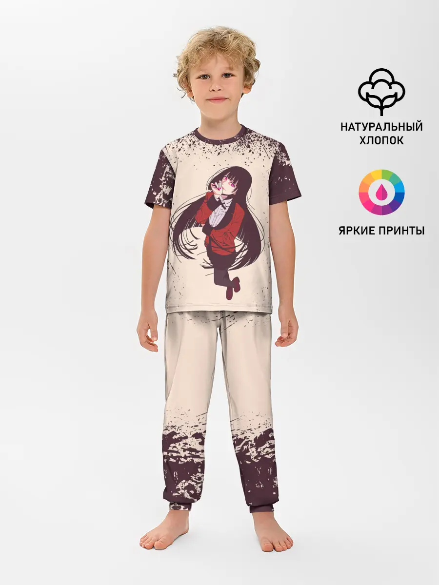 Детская пижама с брюками / Kakegurui | Yumeko Jabami